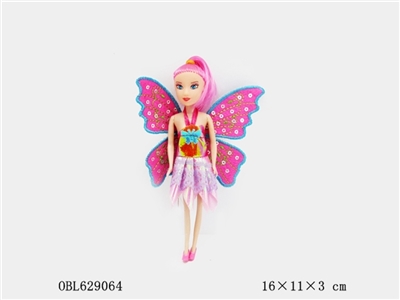 7寸蝴蝶翅小天使 - OBL629064