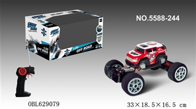 Four-way remote control car climbing the mountain - OBL629079
