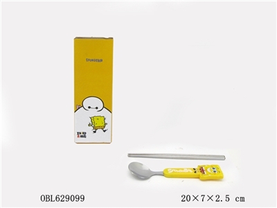 Spongebob squarepants children tableware - OBL629099