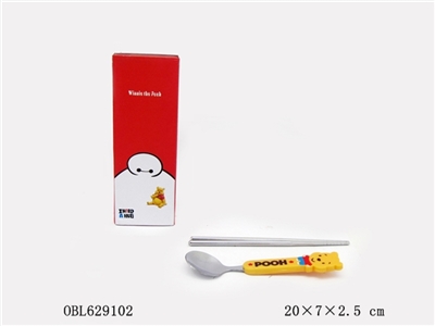 Winnie the pooh children tableware - OBL629102