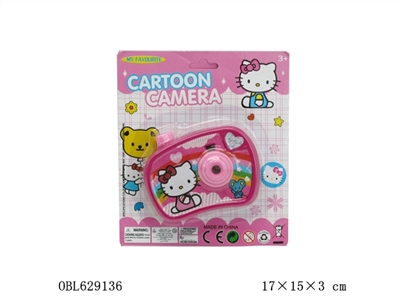 KT cat projection camera - OBL629136