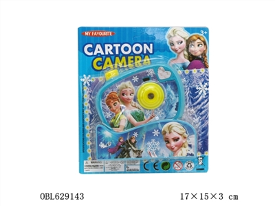 Ice princess projection camera - OBL629143