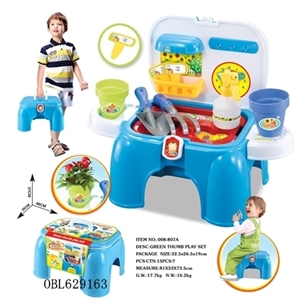Gardening tools to receive a chair - OBL629163