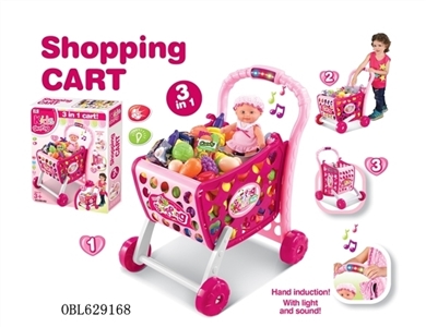 Girl induction shopping cart - OBL629168