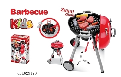 The boy barbecue cart - OBL629173