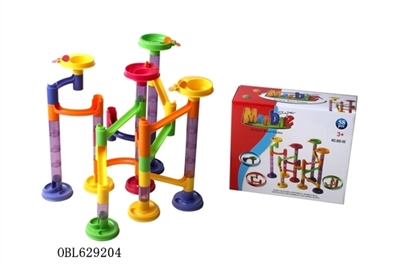 滚珠轨道积木（58PCS） - OBL629204
