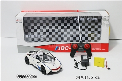 1:16 convertible BMW concept bring hand remote control (the new red and white) - OBL629266
