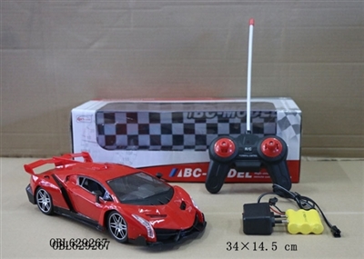 1:16 lamborghini poison appliance with the remote control (the new red and white) - OBL629267
