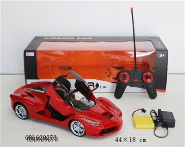 And a key to open the door (black box) ferrari hand put the remote control - OBL629273