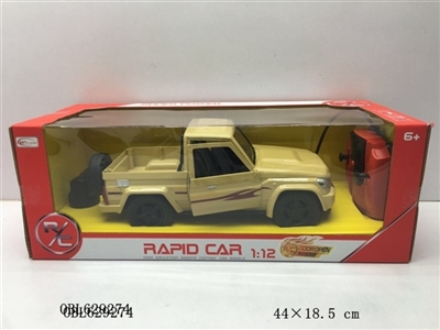 1:12 five-way off-road pickups square hand remote control remote control a vehicle with British trip - OBL629274