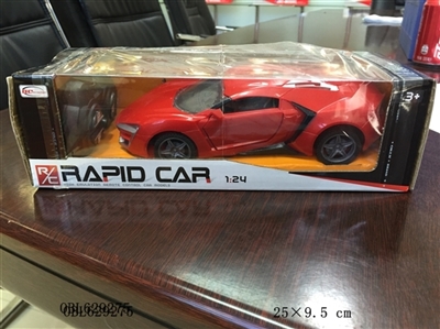 Manual open unto them cross lai Ken put with a mini remote control (black box) - OBL629275