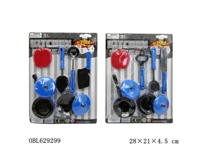 Children cutlery - OBL629299