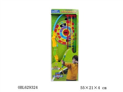 弓箭 - OBL629324