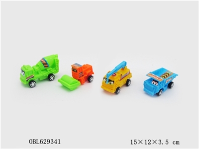 Four back engineering car - OBL629341