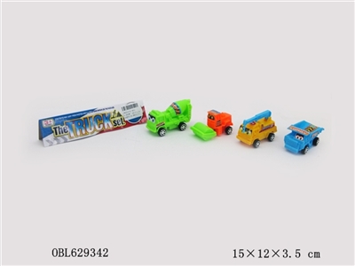Four back engineering car - OBL629342