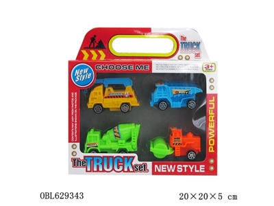 Four back engineering car - OBL629343
