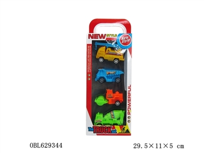 Four back engineering car - OBL629344