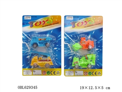 Two back construction car - OBL629345