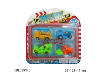 Four back engineering car - OBL629346