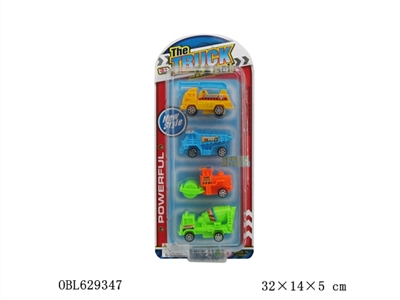 Four back engineering car - OBL629347