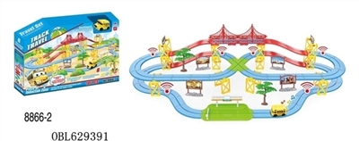 Intelligent track () the sights of the world - OBL629391