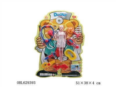 D with - OBL629393