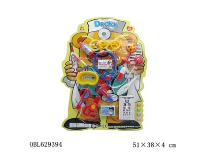D with - OBL629394