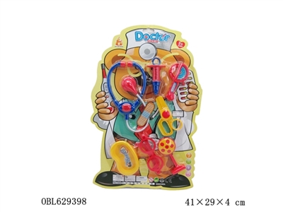 D with - OBL629398