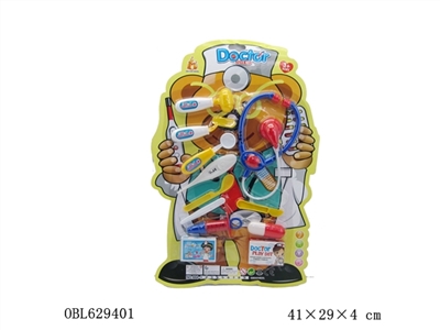 D with - OBL629401