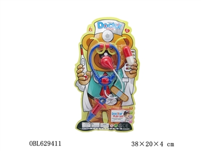 D with - OBL629411