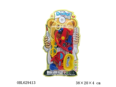 D with - OBL629413