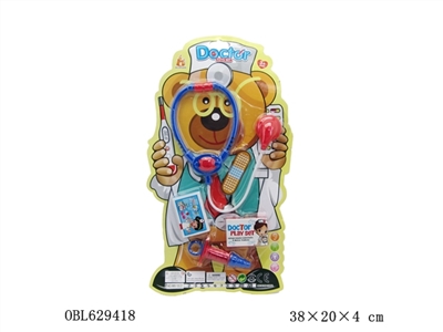 D with - OBL629418