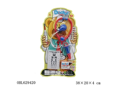 D with - OBL629420