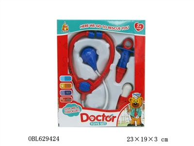 D with - OBL629424