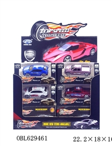 欧美经典合金小车 - OBL629461