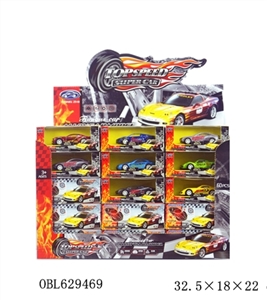 精品合金名车（回力） - OBL629469