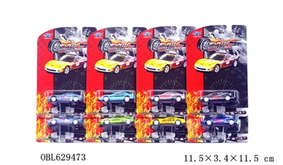 精品合金名车（回力） - OBL629473