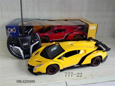Four-way remote control of the lacquer that bake lamborghini - OBL629490