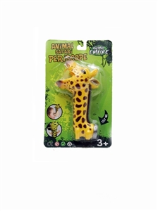 The giraffe periscope - OBL629500