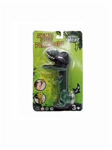 Tyrannosaurus rex periscope - OBL629501