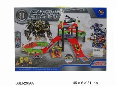 Track with only 1 alloy car parking lot - OBL629508