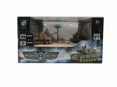 Eleven channel against tanks - OBL629531