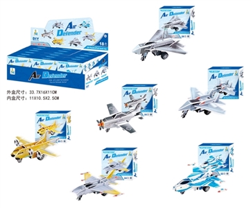 6 back to the plane three-dimensional jigsaw puzzle - OBL629562