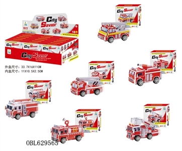 6 back to fire truck three-dimensional jigsaw puzzle - OBL629565