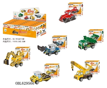6 back to truck the three-dimensional jigsaw puzzle - OBL629566
