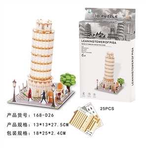 The Leaning Tower of Pisa scene three-dimensional jigsaw puzzle - OBL629574