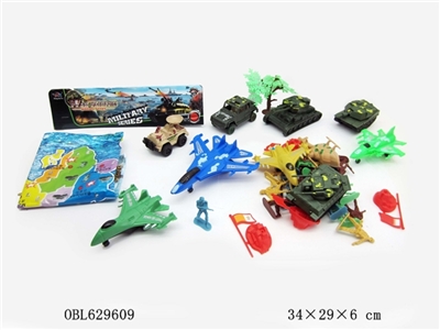 33PCS军事套 - OBL629609