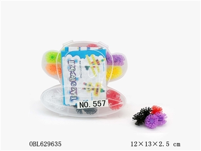 Squeezing the ball - OBL629635