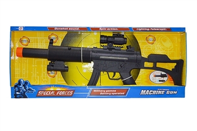 Electric gun - OBL629661