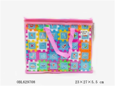 积木手提袋（阿拉伯文）82PCS - OBL629708